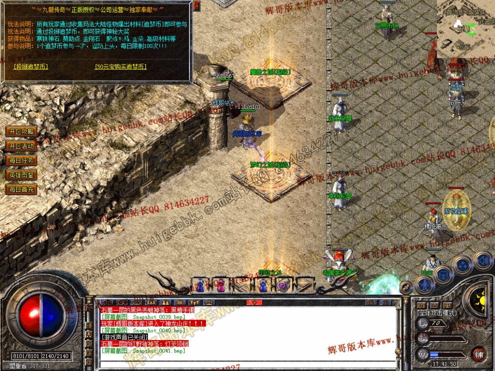 00043.jpg