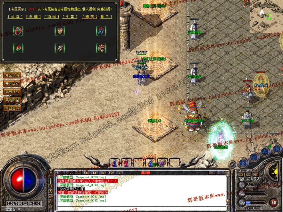 00044.jpg