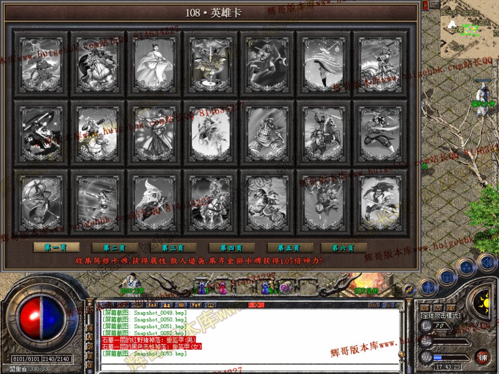 00055.jpg