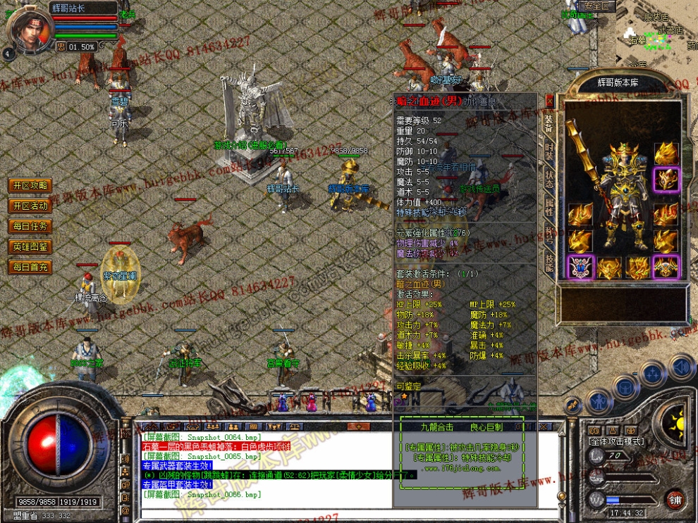 00068.jpg
