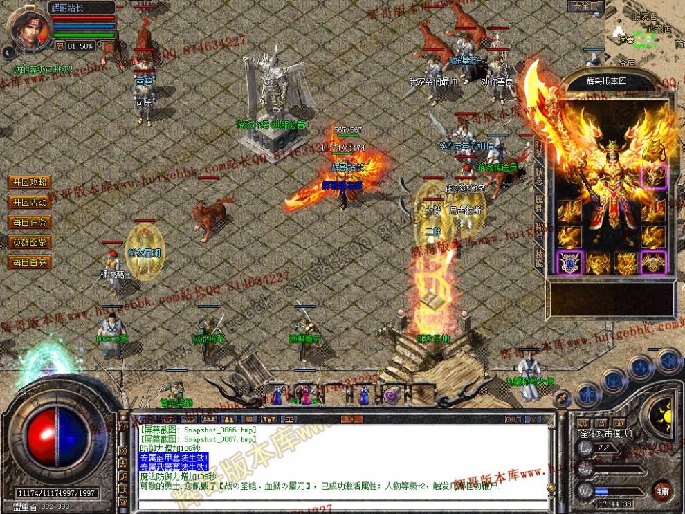 00069.jpg