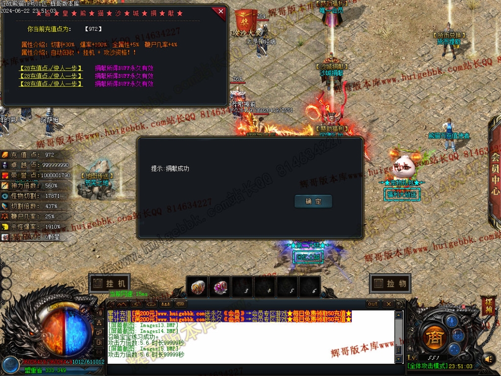 00018.jpg