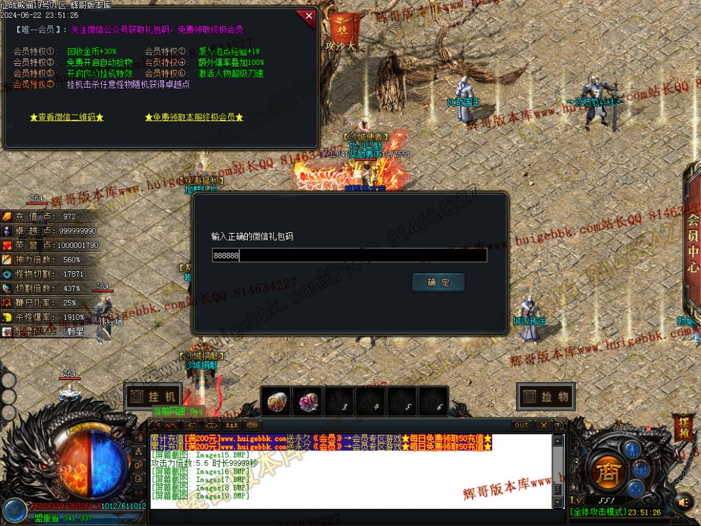 00022.jpg