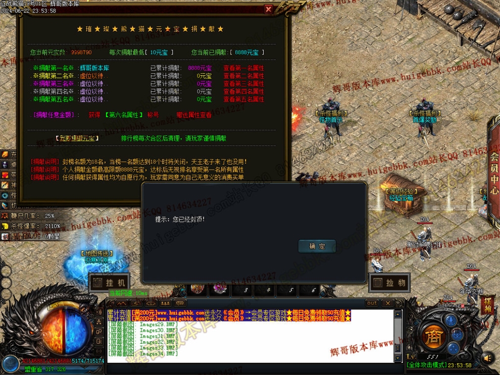 00037.jpg