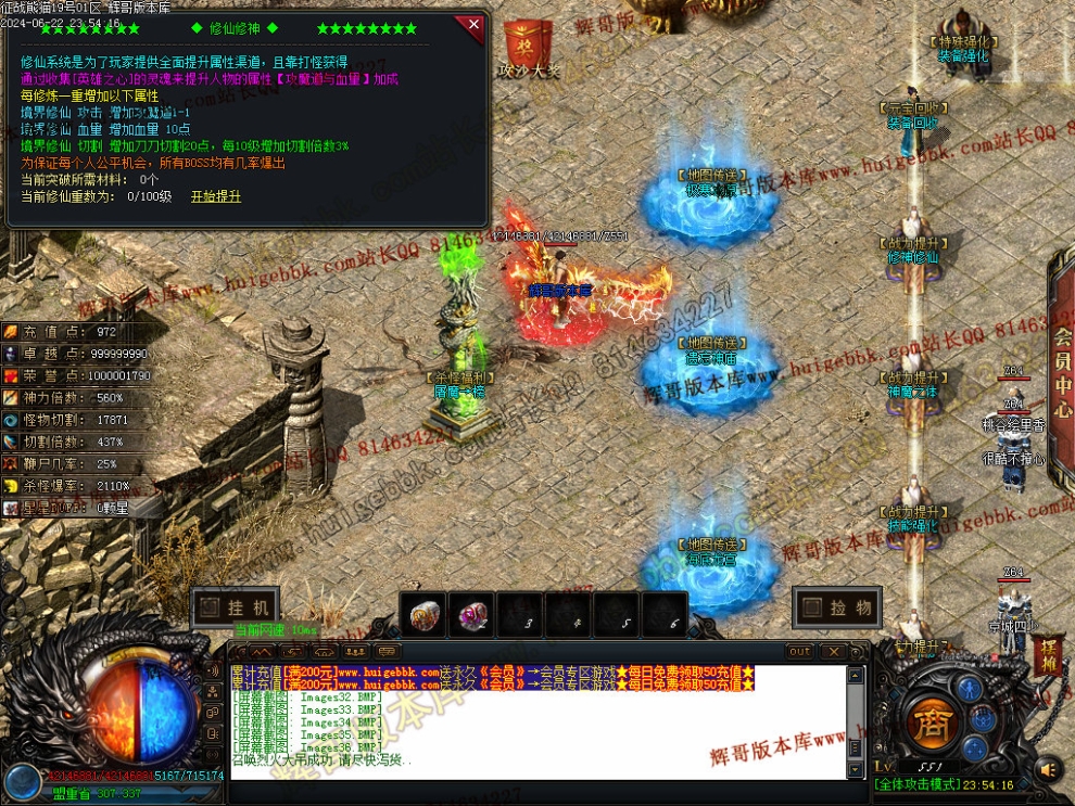 00039.jpg