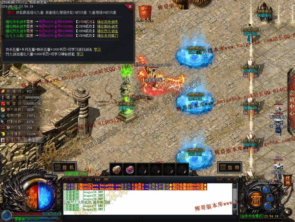 00041.jpg