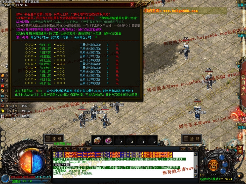 00048.jpg
