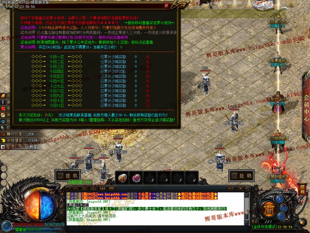 00049.jpg