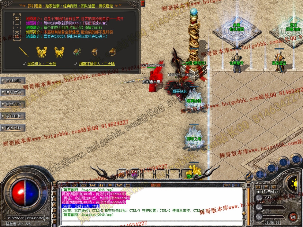 00051.jpg