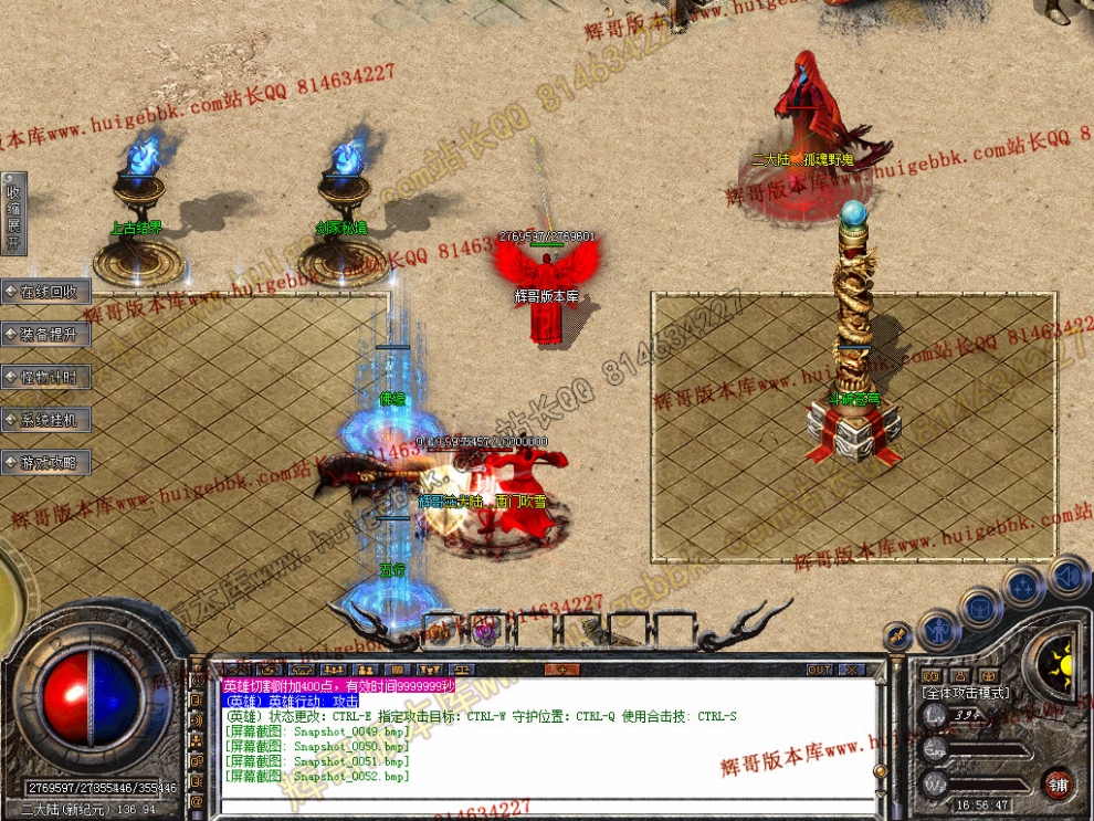 00054.jpg