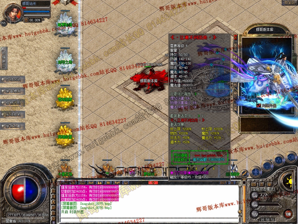 00078.jpg
