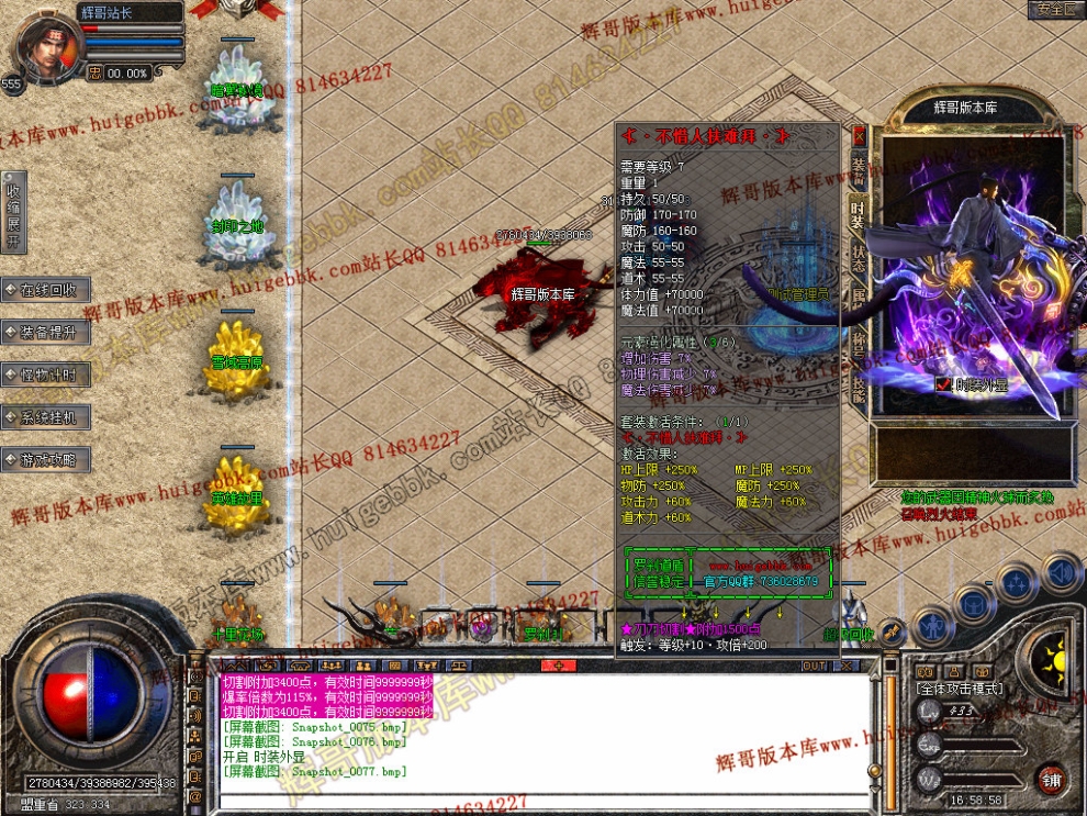 00079.jpg