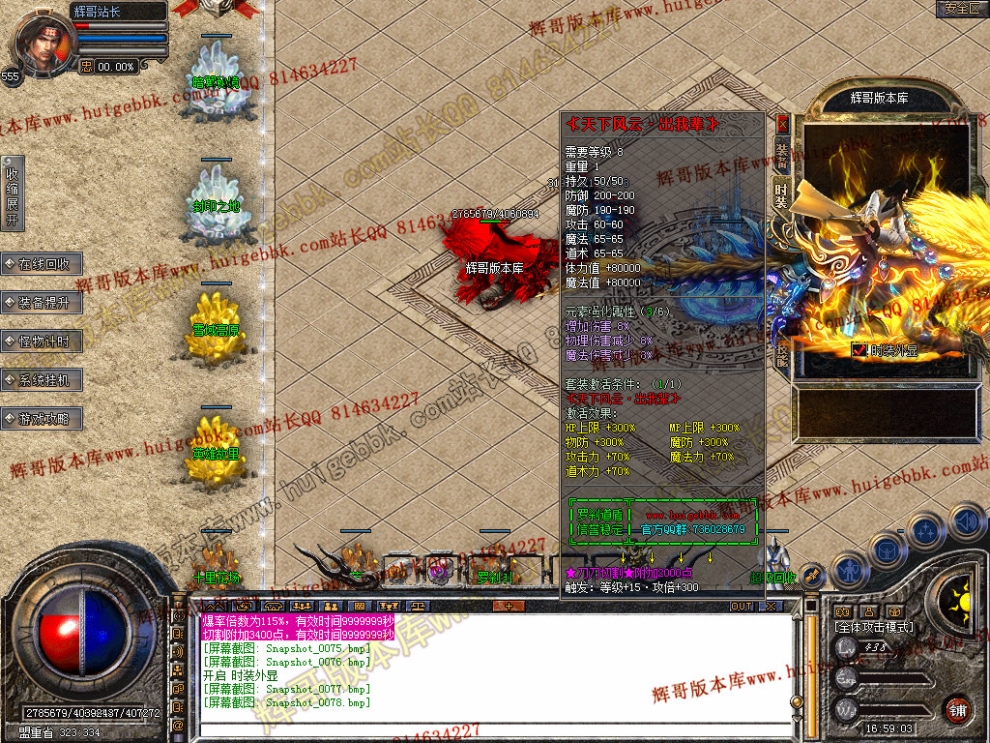 00080.jpg