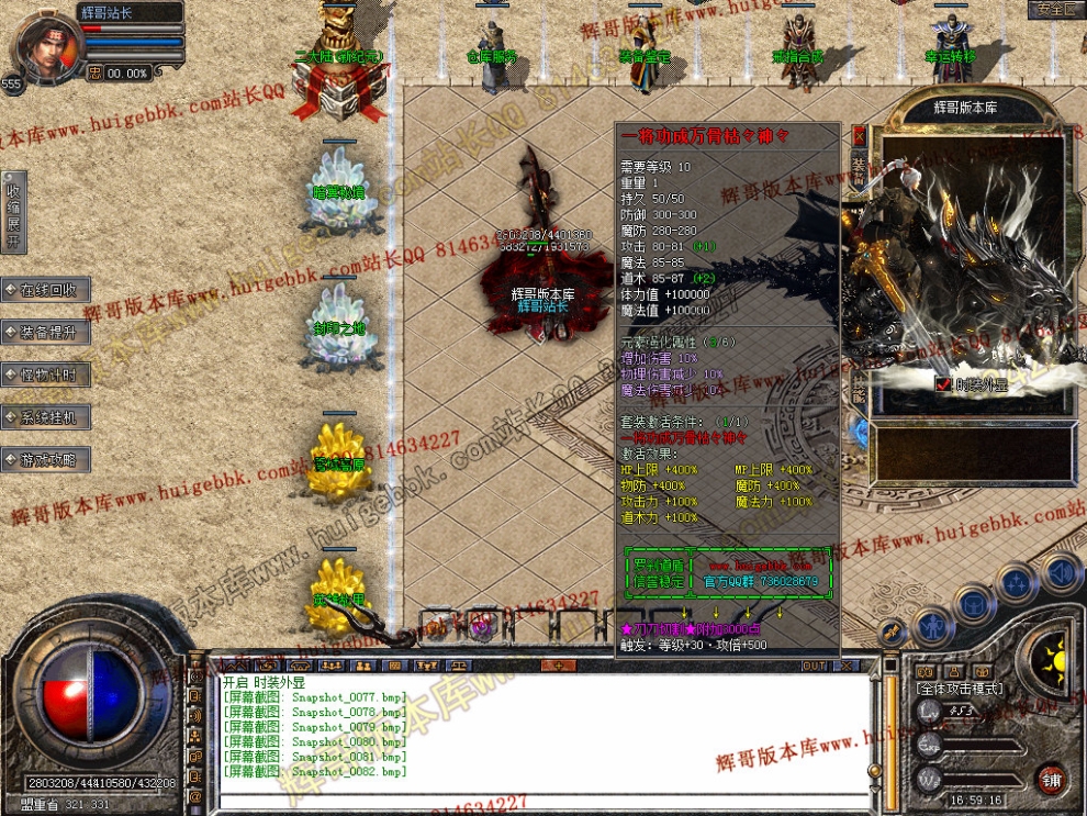 00084.jpg