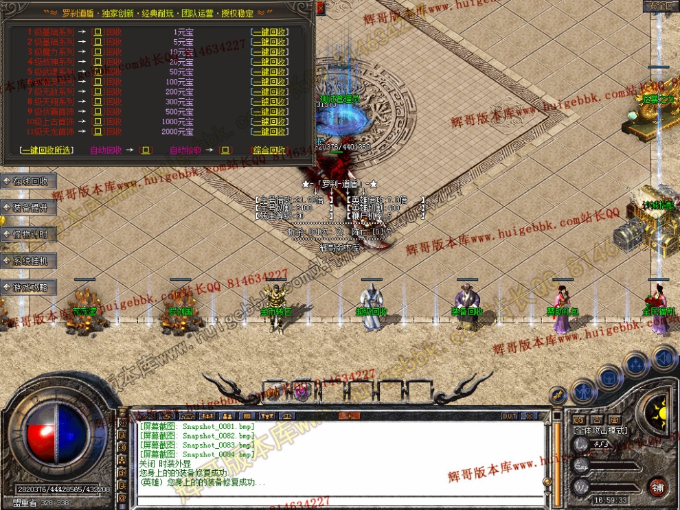 00086.jpg