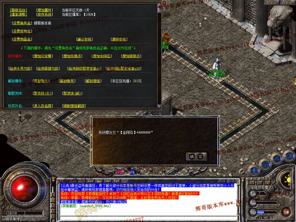 00005.jpg