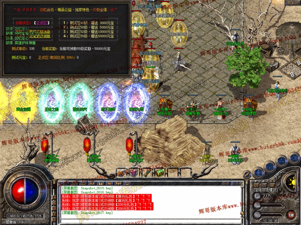00019.jpg