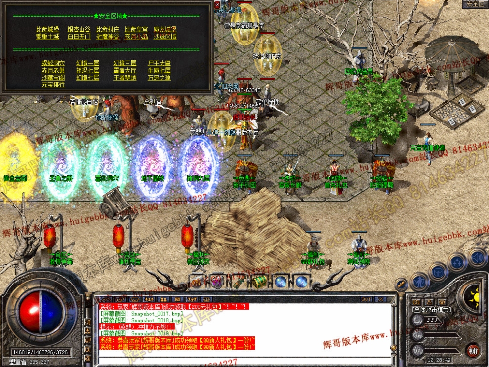 00021.jpg