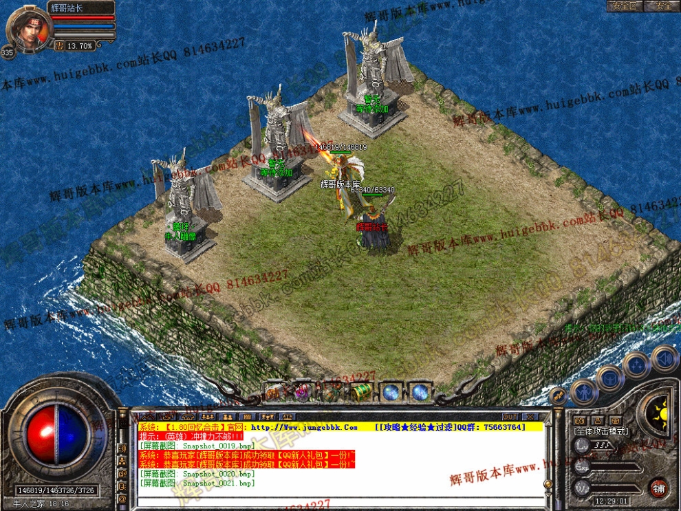 00023.jpg
