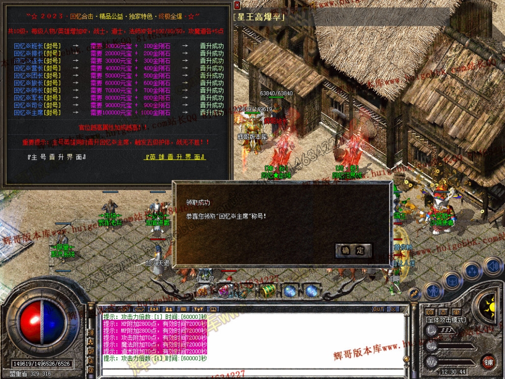 00032.jpg