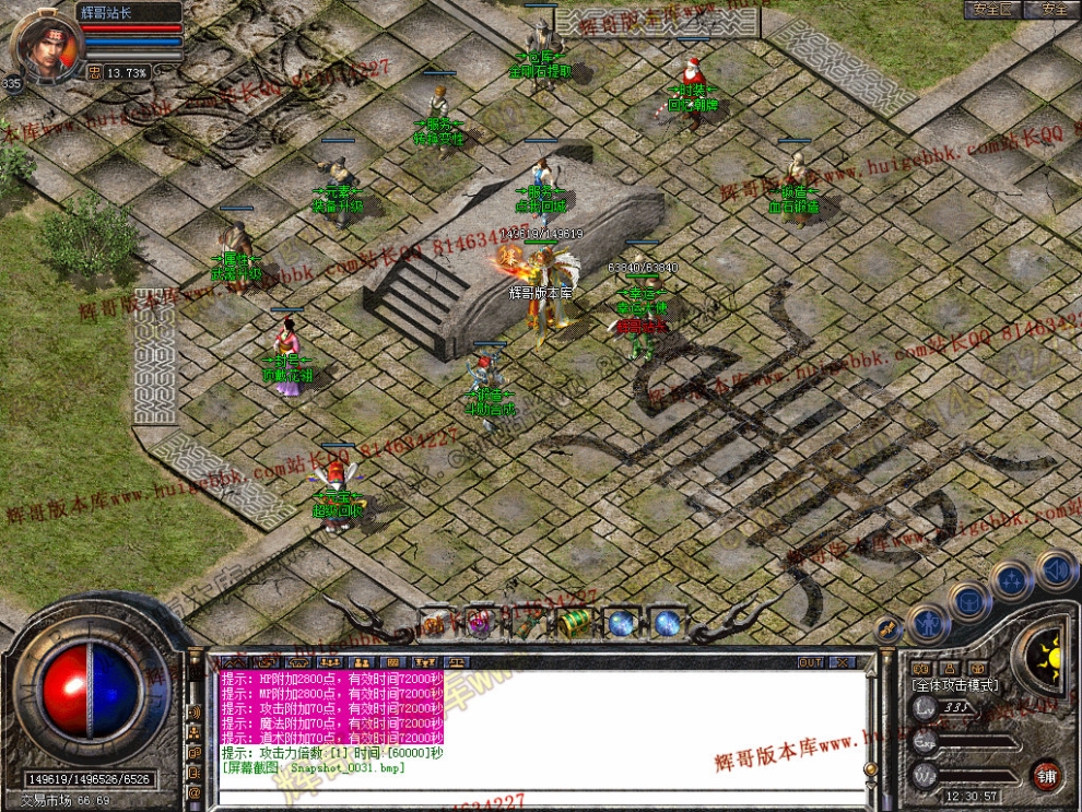 00033.jpg
