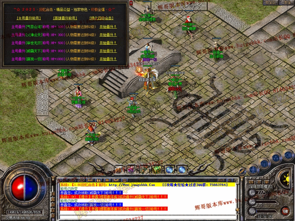 00035.jpg