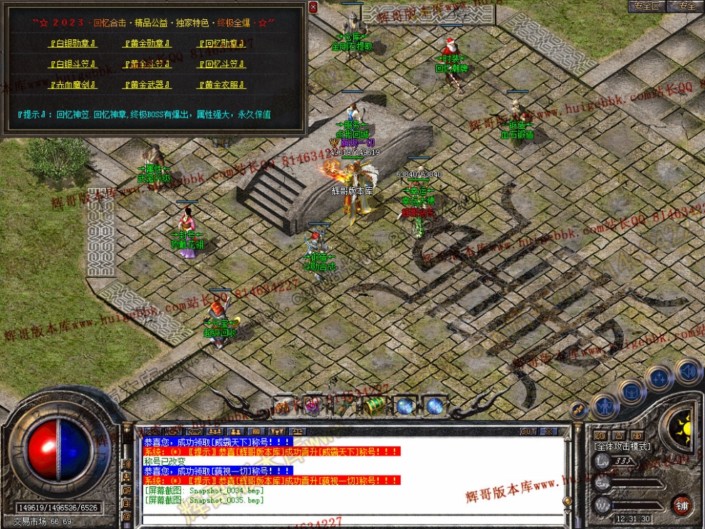 00037.jpg