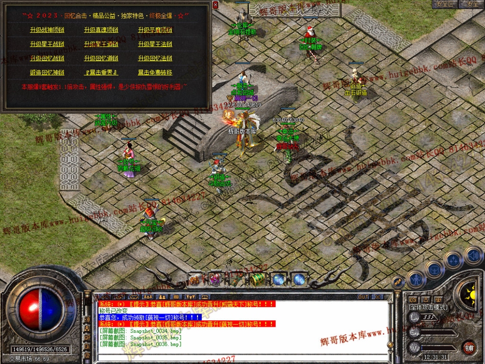 00038.jpg