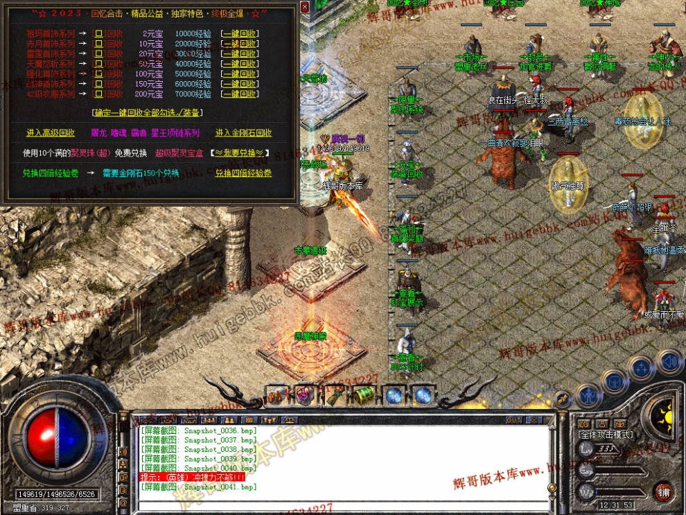 00043.jpg