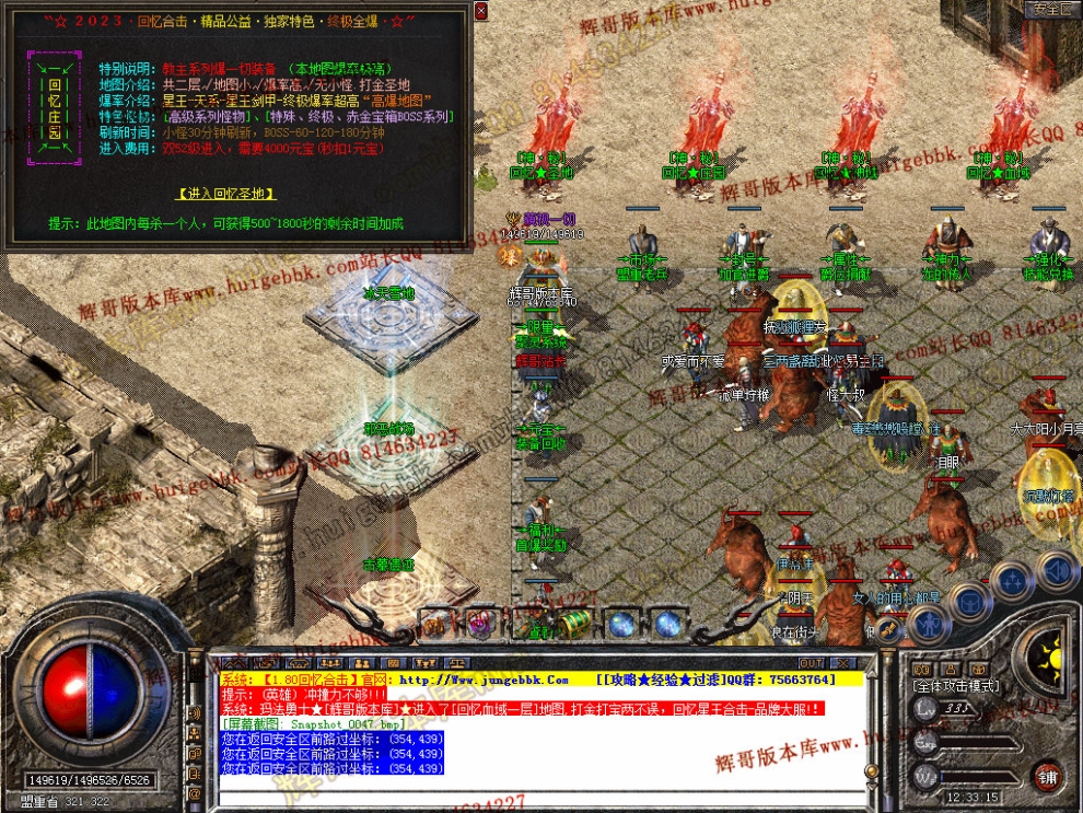 00049.jpg