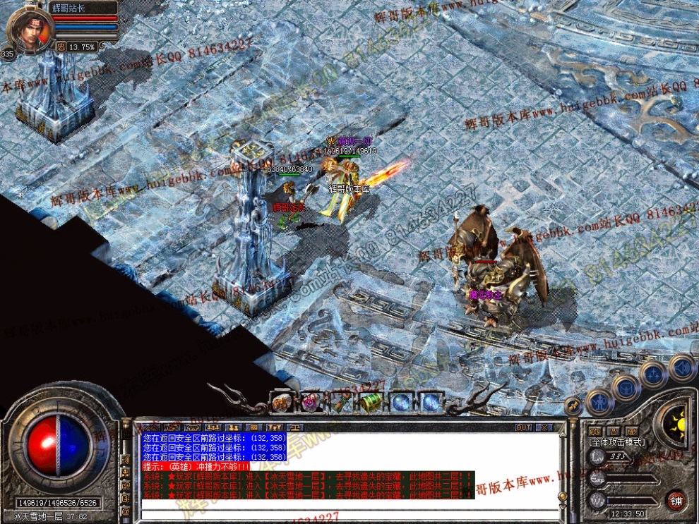 00053.jpg
