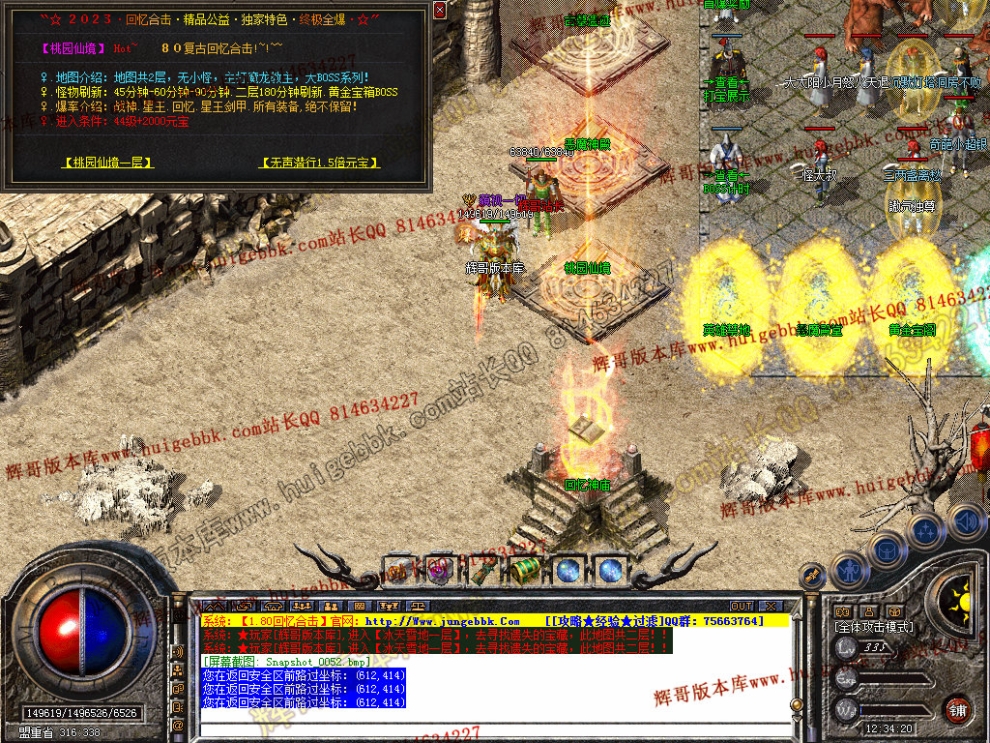 00054.jpg