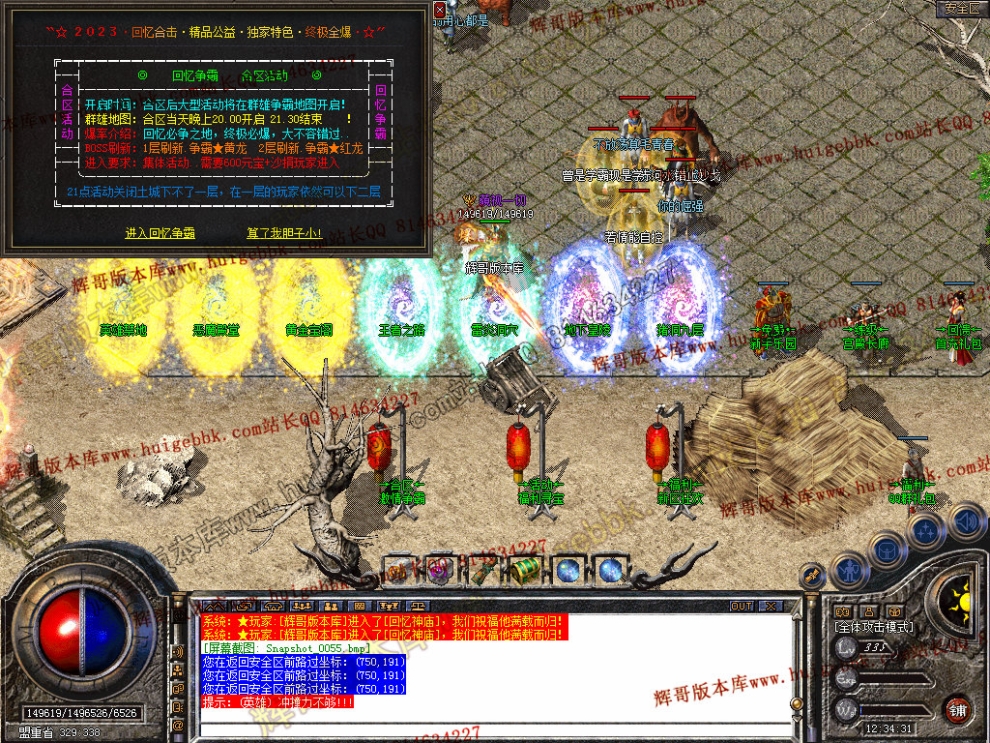 00057.jpg