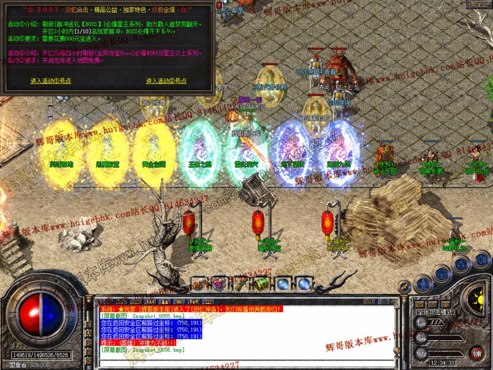 00058.jpg