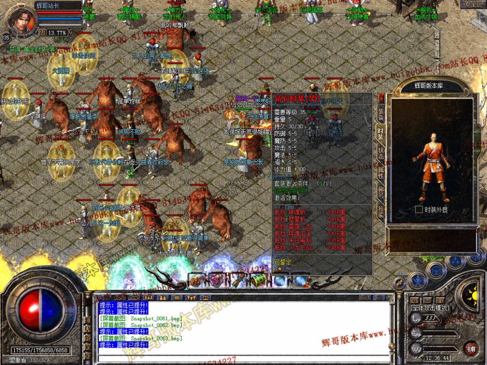 00065.jpg
