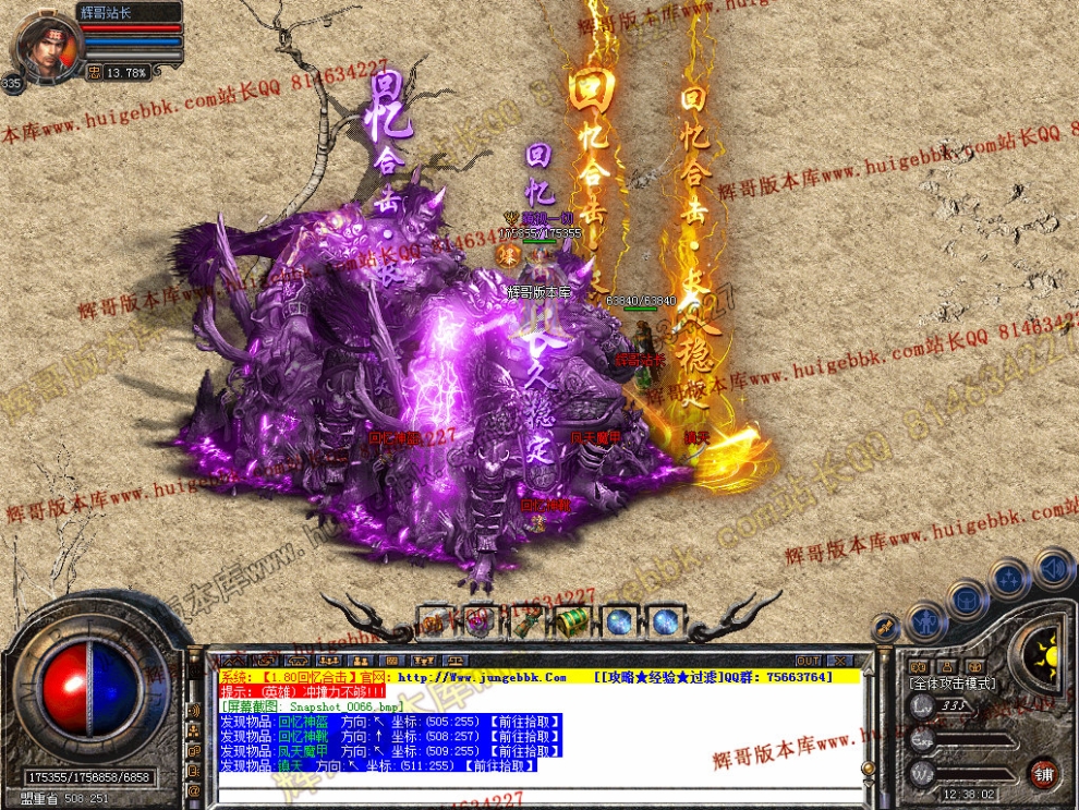 00068.jpg