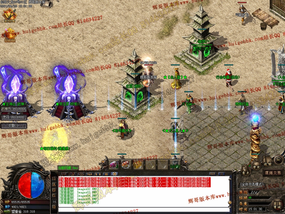 00008.jpg