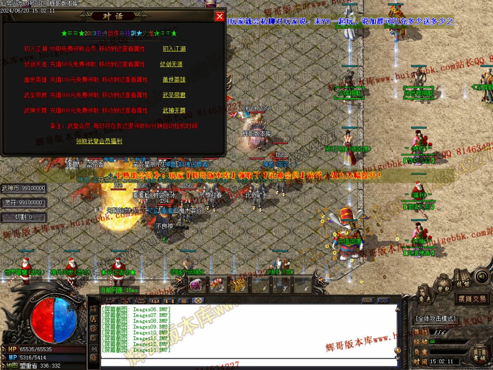 00015.jpg