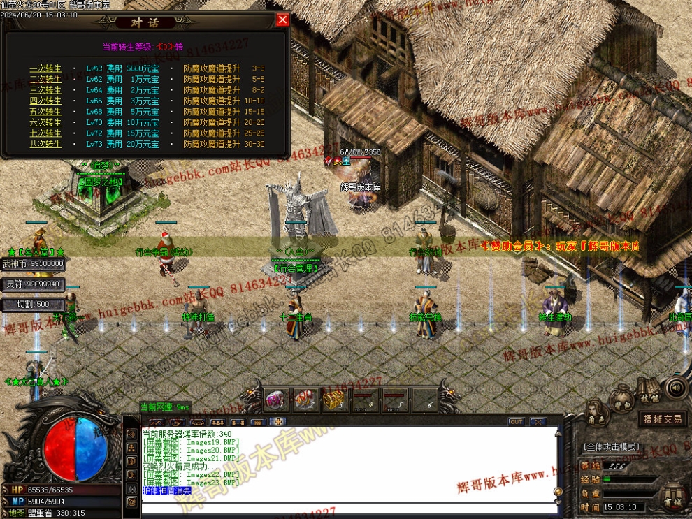 00025.jpg
