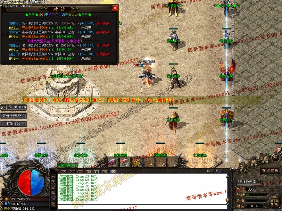 00036.jpg