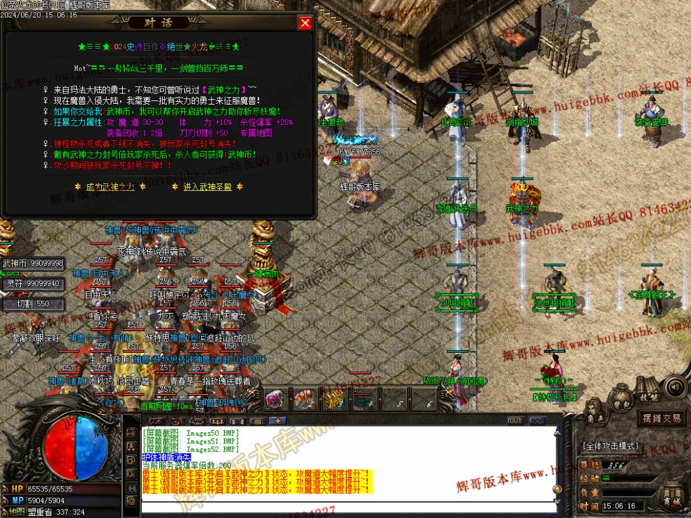00054.jpg
