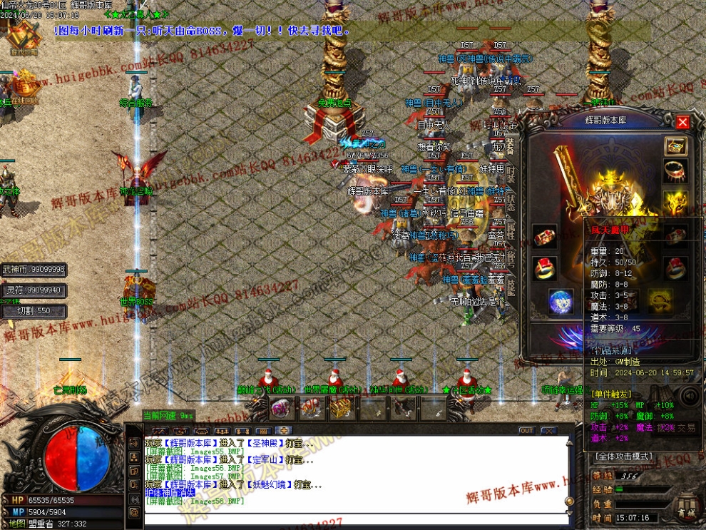 00060.jpg