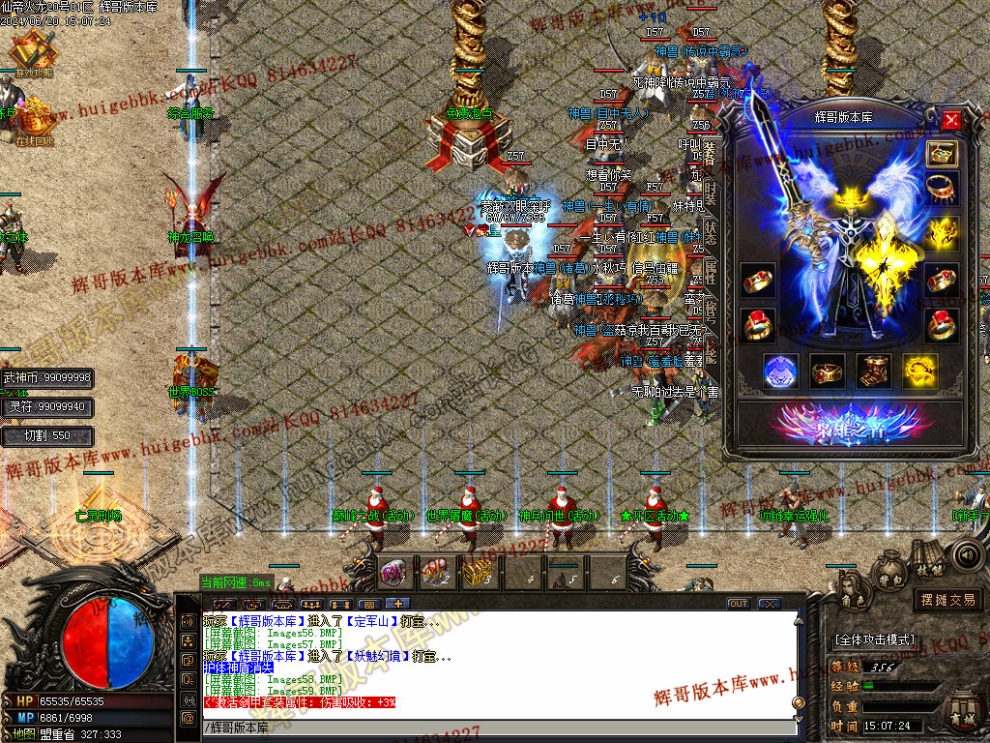 00061.jpg