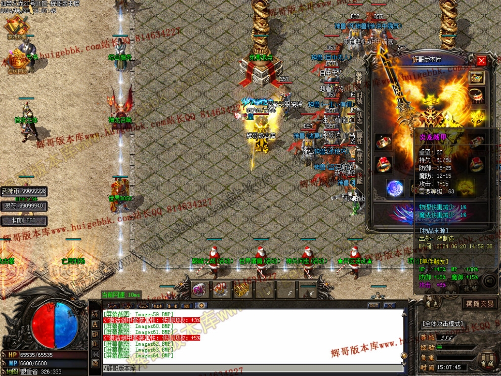00066.jpg