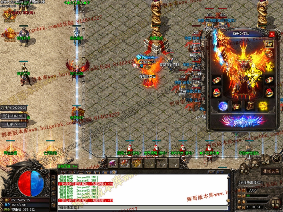 00067.jpg