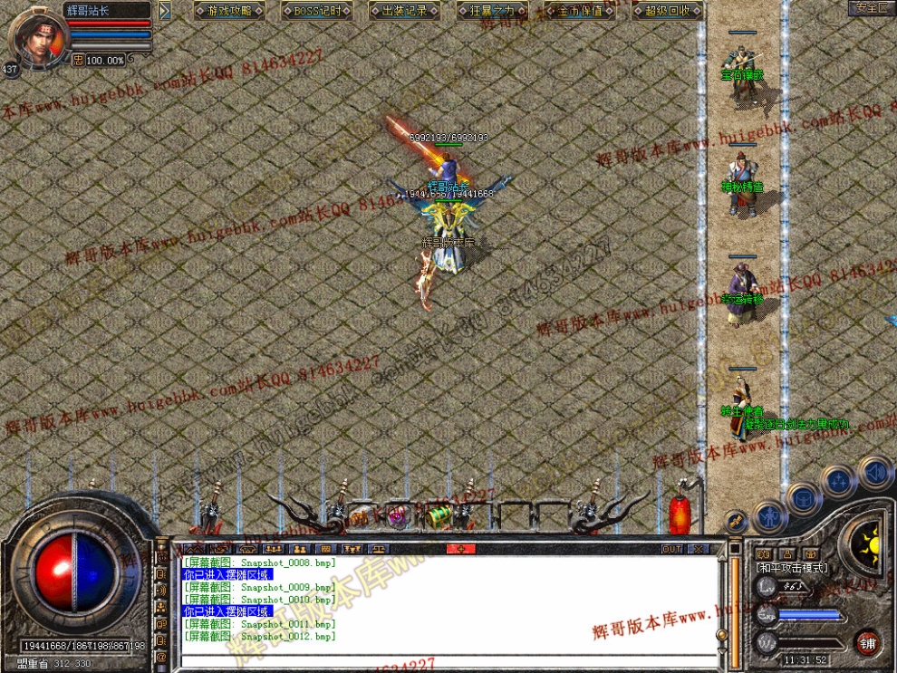 00014.jpg