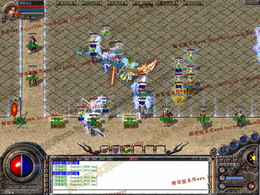 00015.jpg