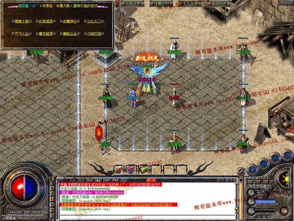 00026.jpg