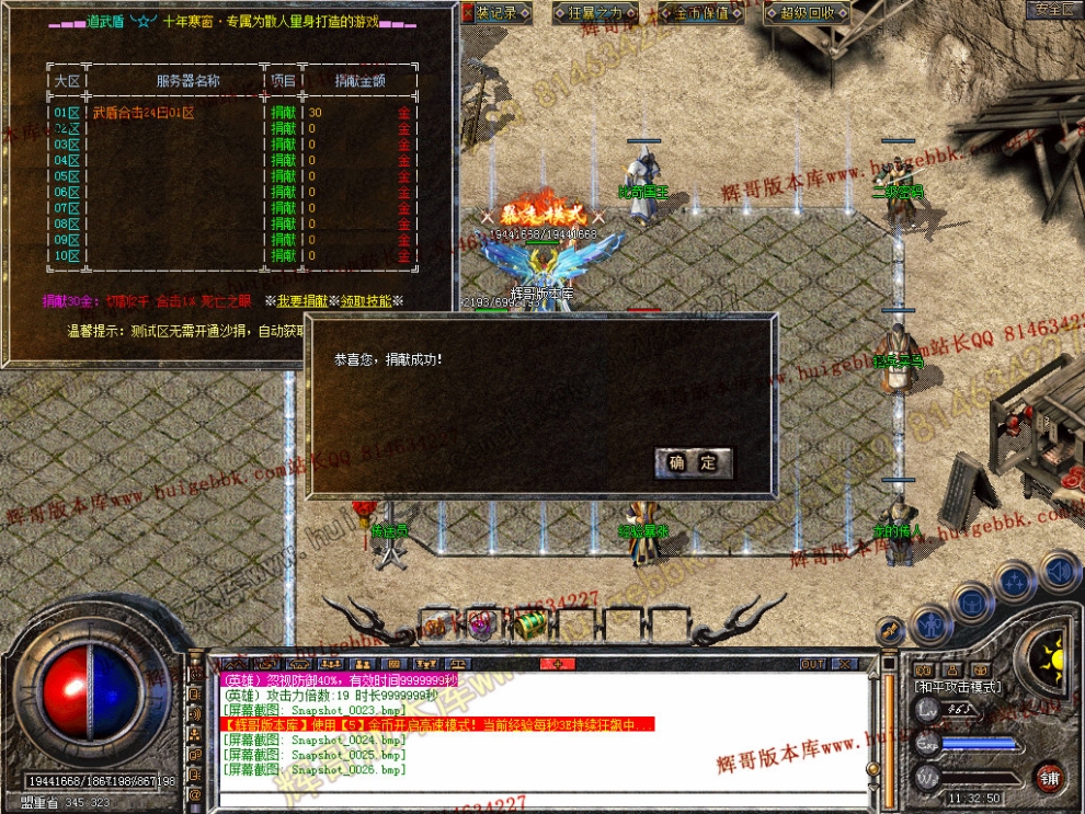 00028.jpg