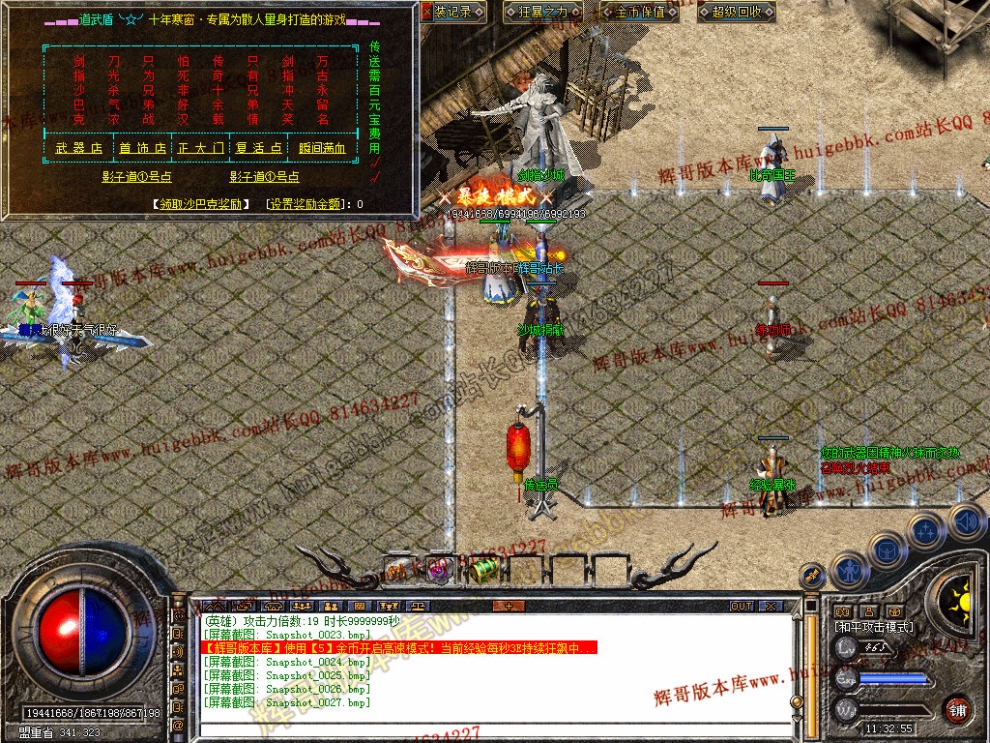 00029.jpg